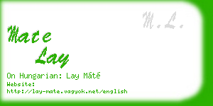 mate lay business card